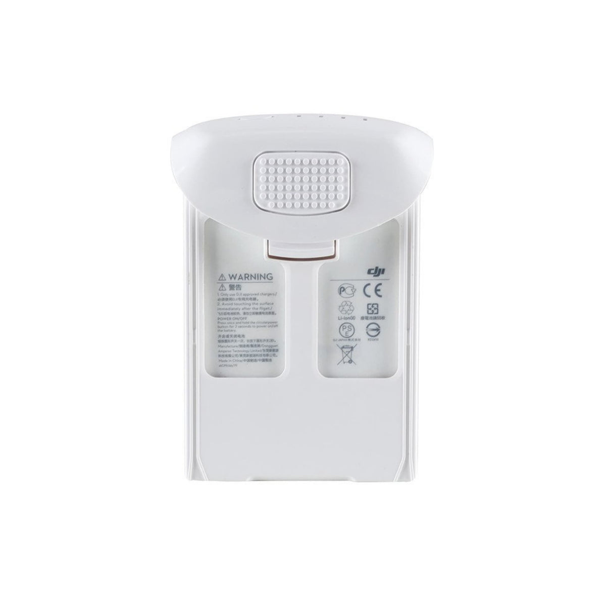 DJI Phantom 4 Series (P4) Intelligent Flight Battery | GoUAV